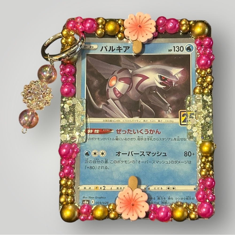 Handmade Decoden Frame with Pokemon Card